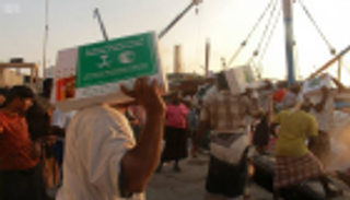 سفينة إغاثية من مركز الملك سلمان إلى "سقطرى"