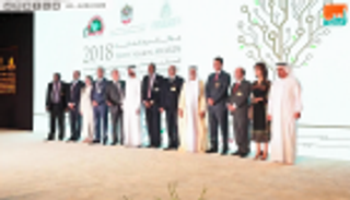 جائزة خليفة للتمور توقع اتفاقيات مع مصر والأردن والسودان