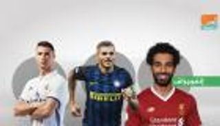 3 نجوم "سوبر هاتريك" في الدوريات الكبرى قبل عطلة الفيفا