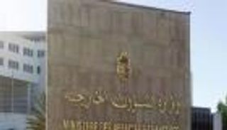 تونس تعلن اختطاف اثنين من رعاياها في الكاميرون