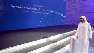 الشيخ محمد بن راشد آل مكتوم يدشن أكبر مشروع استثماري للطاقة الشمسية