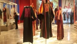 معرض