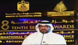 "أبوظبي للرقابة الغذائية" يطلق دليلا لمكافحة آفات نخيل التمر