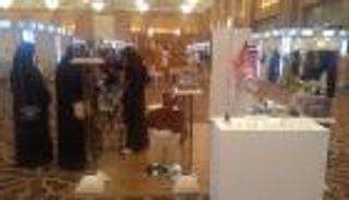 معرض أكاليل.. فخامة سعودية على أرض الرياض