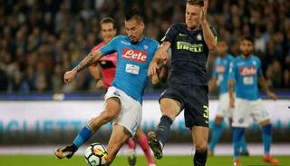 سكرينيار وهامسيك - صورة أرشيفية