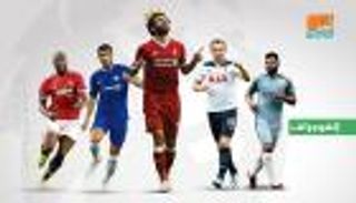 إنفوجراف.. محمد صلاح الأكثر وصولا للمرمى في البريمييرليج