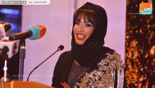 مصممة الأزياء الإماراتية شيخة الغيثي