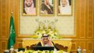 زيارة محمد بن سلمان لأمريكا على جدول أعمال مجلس الوزراء السعودي