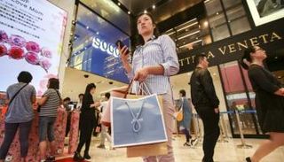 صندوق قطر يبيع أسهمه في شركة بهونج كونج