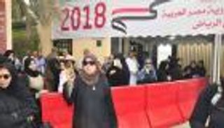 خبراء لـ"العين الإخبارية": تصويت المصريين بالخارج رسالة لناخبي الداخل