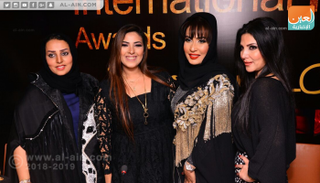 ابتسام محمد مع مصممات عربيات