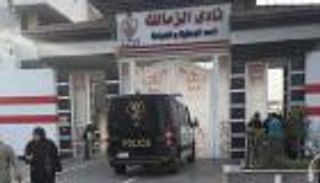لجنة فحص العضويات تدخل الزمالك في حراسة الشرطة