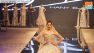 بالصور.. هاني البحيري يقدم مجموعة جديدة لفساتين السهرة
