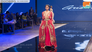 القفطان المغربي