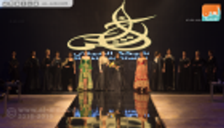 بالصور.. سحر الأسود يظهر في عباءات المصممة الإماراتية "شيخة الغيثي"