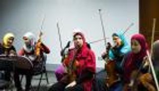 ما هي أوركسترا "النور والأمل" التي عزفت أمام السيسي؟