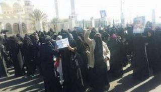 وقفة نسائية سابقة ضد مليشيا الحوثي بصنعاء