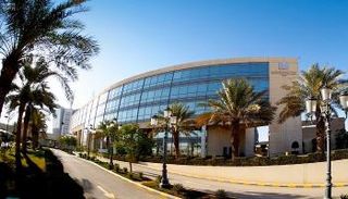 الهيئة العامة للاستثمار بالسعودية