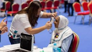 دورة الألعاب الإقليمية