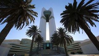 افتتاح مدينة الثقافة بتونس