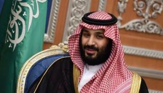 ولي العهد السعودي الأمير محمد بن سلمان