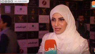 هدى شميس دكتورة الجلدية والتجميل