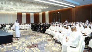 الملتقى الأول لموظفي دائرة الطاقة