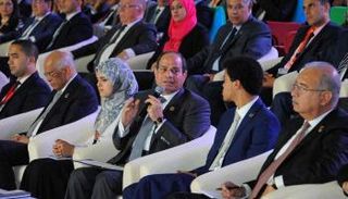 الرئيس المصري عبدالفتاح السيسي في مؤتمر الشباب الوطني الرابع
