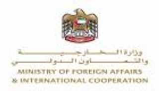 الإمارات تدين تفجير مقديشو وتدعو للتكاتف في مواجهة الإرهاب