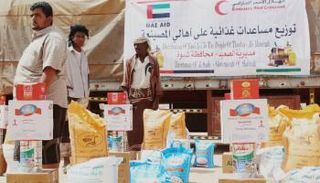 جانب من مساعدات الهلال الأحمر الإماراتي باليمن- أرشيف