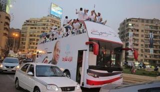 صور من شوارع القاهرة