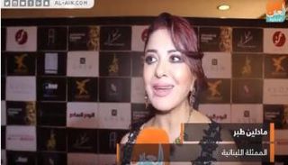 الممثلة اللبنانية مادلين طبر