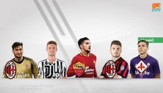 نجوم منتخب إيطاليا