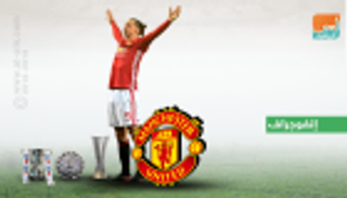 إنفوجراف.. إبراهيموفيتش يرحل عن يونايتد مرفوع الرأس