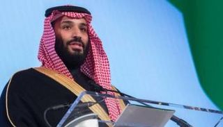 الأمير محمد بن سلمان