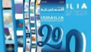 أطفال ينفذون فيلما عن قناة السويس في "مهرجان الإسماعيلية السينمائي"