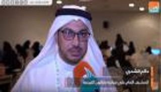 "ماراثون الترجمة" نافذة سعودية نحو العالم 