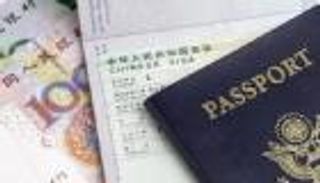 بكين تقدم حوافز نقدية لجذب مواهب في مجال الذكاء الاصطناعي 