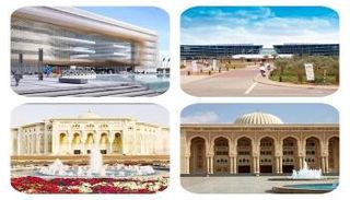 صورة مجمعة لـ4 جامعات إماراتية