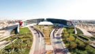 تعريف أساتذة وطلبة جامعة الإمارات بجائزة الابتكار الصحية