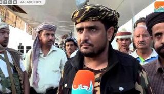 العقيد علي الذيب