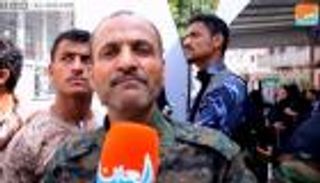 مدير أمن عدن لـ"العين الإخبارية": بدعم التحالف.. سنطارد فلول الإرهاب