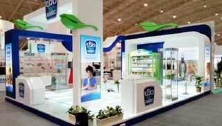 نادك تستحوذ على دانون