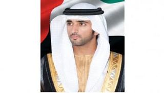 الشيخ حمدان بن محمد بن راشد آل مكتوم