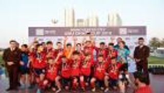 فريق روماني يفوز بالجائزة الكبرى لبطولة كأس مانشستر سيتي أبوظبي 