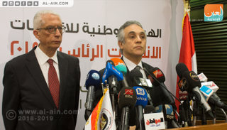 انتخابات مصر