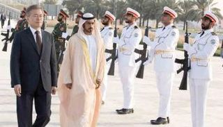 الشيخ خليفة بن طحنون يستقبل رئيس كوريا الجنوبية في واحة الكرامة