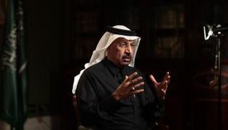 وزير الطاقة السعودي خالد الفالح