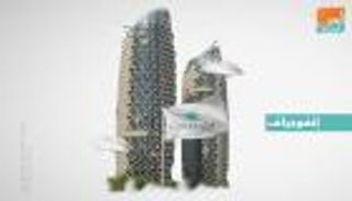 رئيس الإمارات يصدر قانونا بإعادة تنظيم مجلس أبوظبي للاستثمار