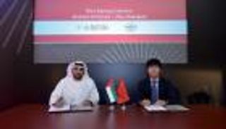 موانئ أبوظبي توقع اتفاقية مع المجلس الصيني للتجارة الدولية